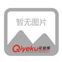 供9V0.55A英規(guī)變壓器開關電源充電器電源適配器